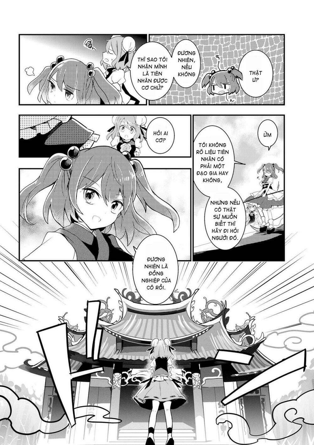 Touhou Ibarakasen - Wild and Horned Hermit: Chapter 18