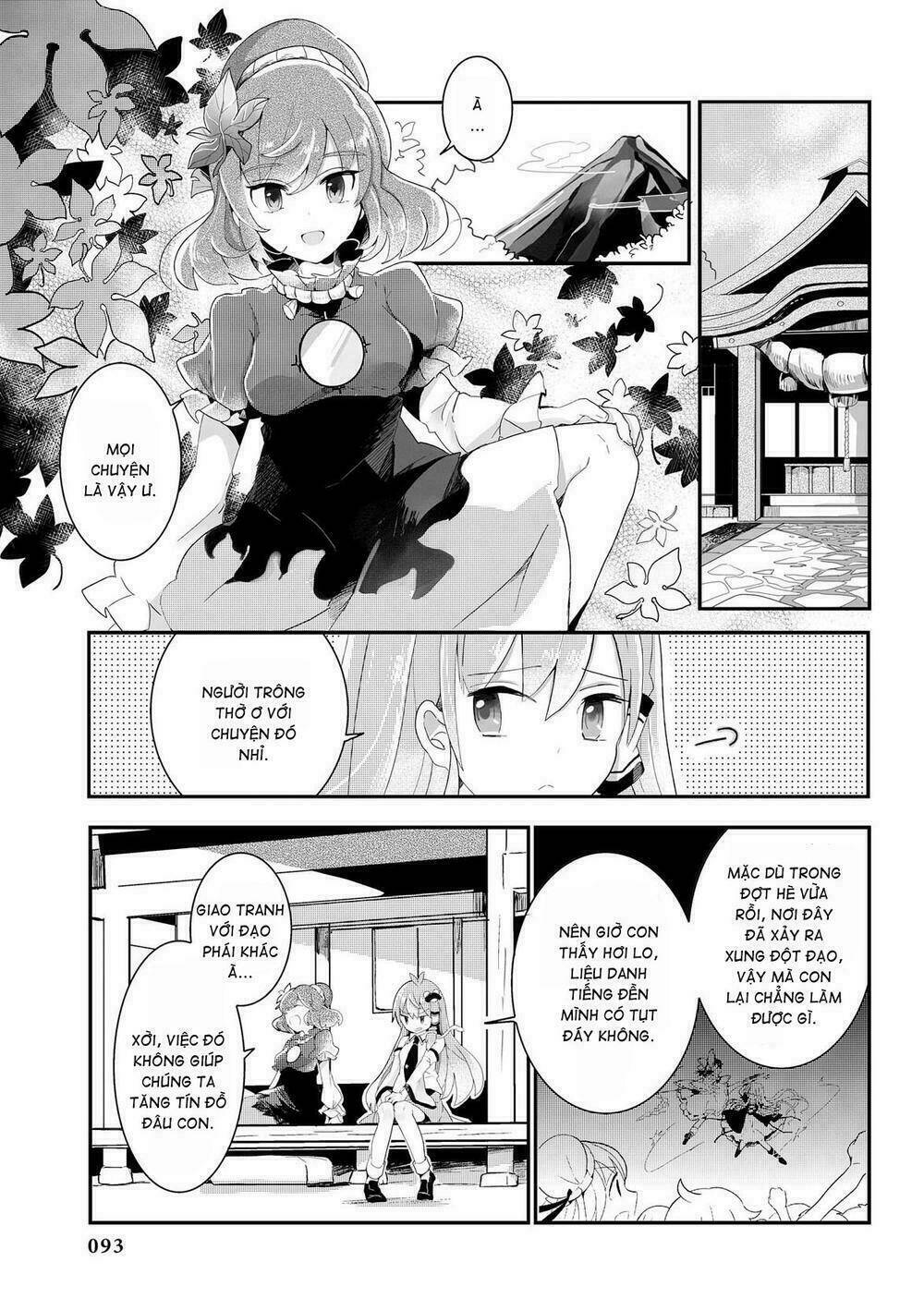 Touhou Ibarakasen - Wild and Horned Hermit: Chapter 19
