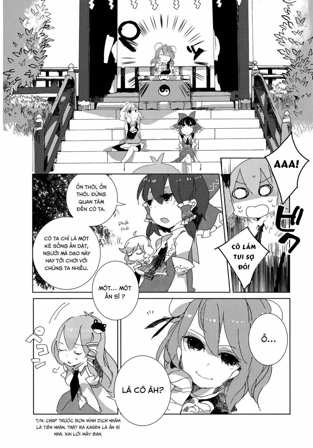 Touhou Ibarakasen - Wild and Horned Hermit: Chapter 2