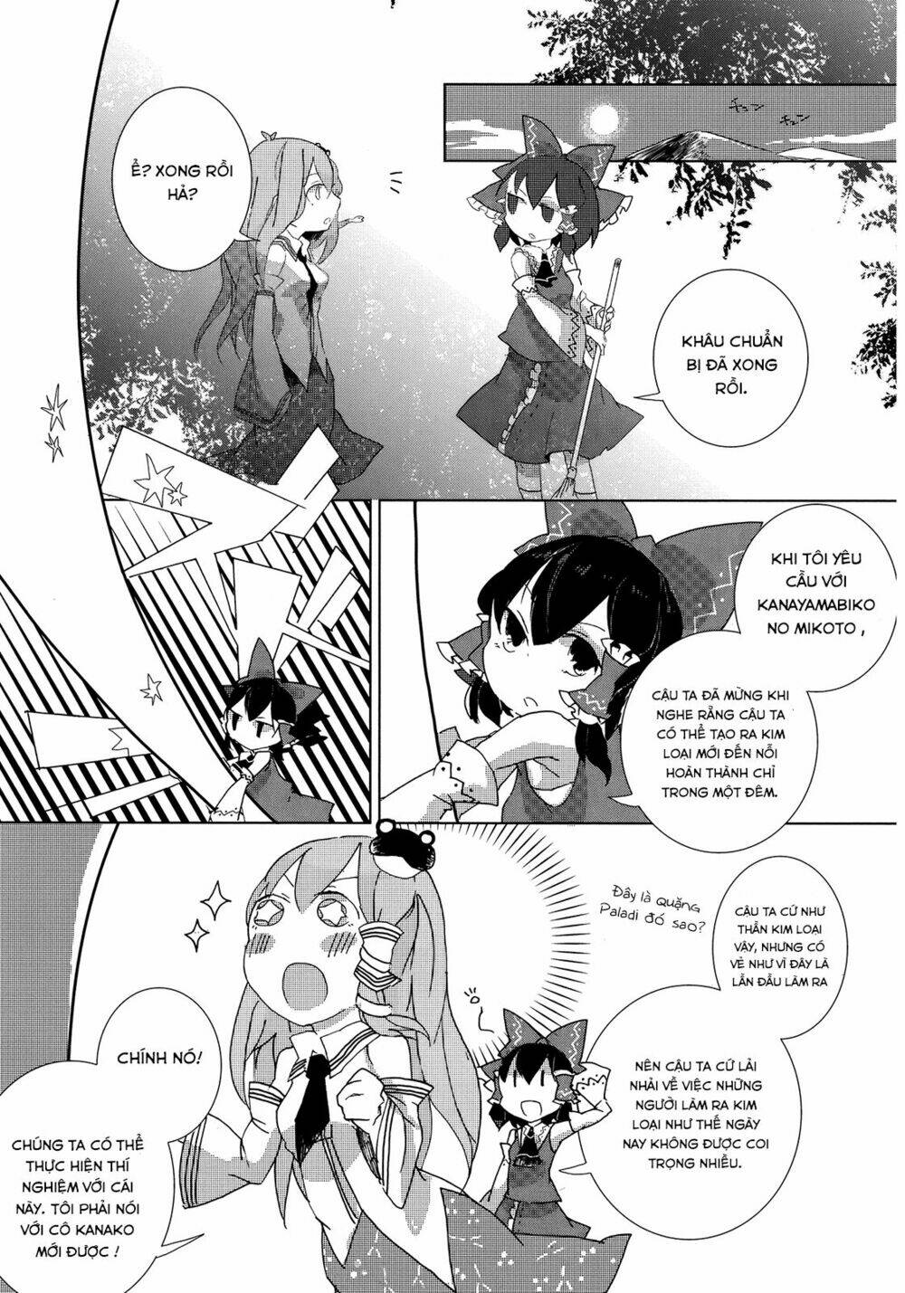 Touhou Ibarakasen - Wild and Horned Hermit: Chapter 2