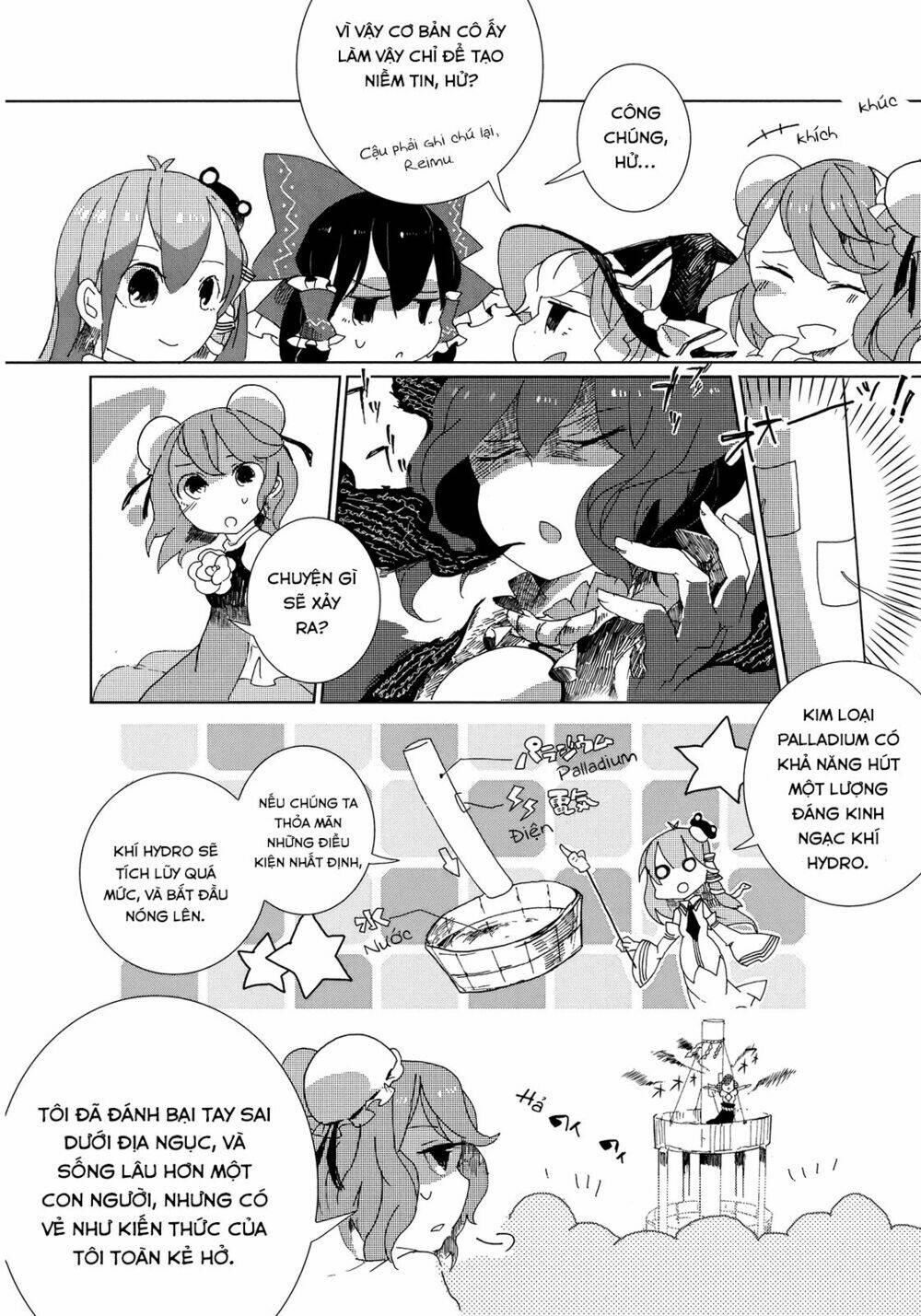 Touhou Ibarakasen - Wild and Horned Hermit: Chapter 2