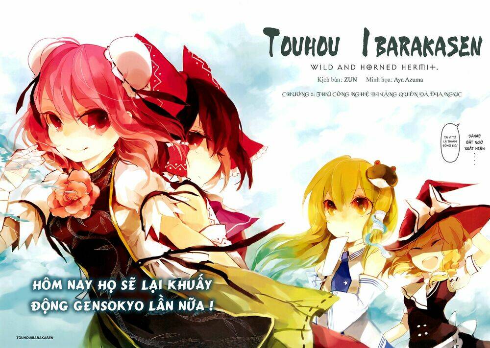 Touhou Ibarakasen - Wild and Horned Hermit: Chapter 2
