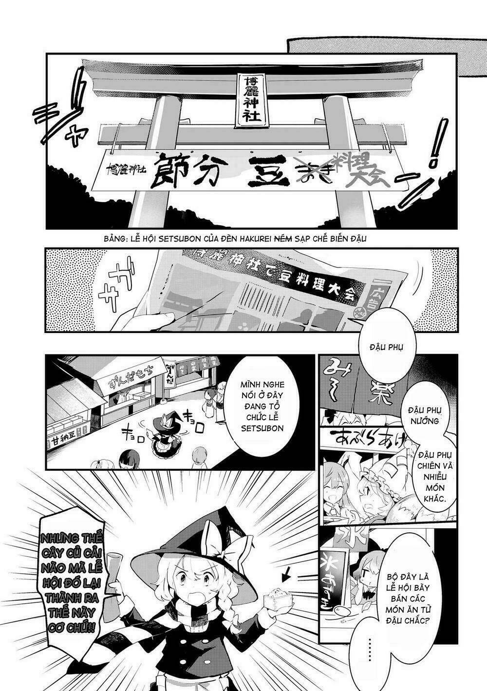Touhou Ibarakasen - Wild and Horned Hermit: Chapter 21