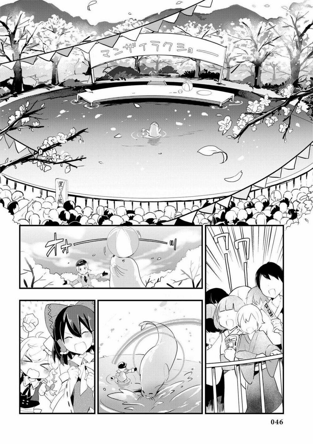 Touhou Ibarakasen - Wild and Horned Hermit: Chapter 22