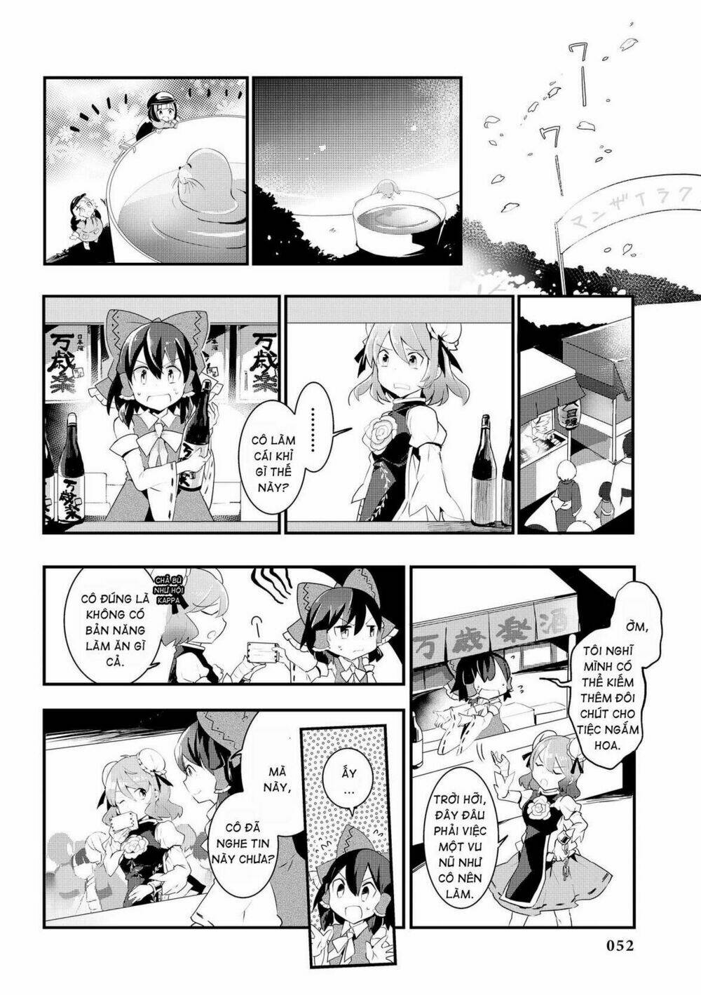 Touhou Ibarakasen - Wild and Horned Hermit: Chapter 22