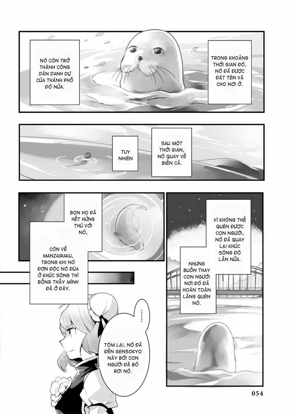 Touhou Ibarakasen - Wild and Horned Hermit: Chapter 22