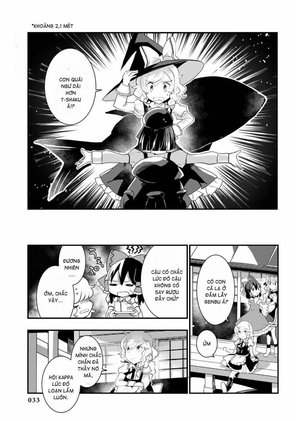 Touhou Ibarakasen - Wild and Horned Hermit: Chapter 22