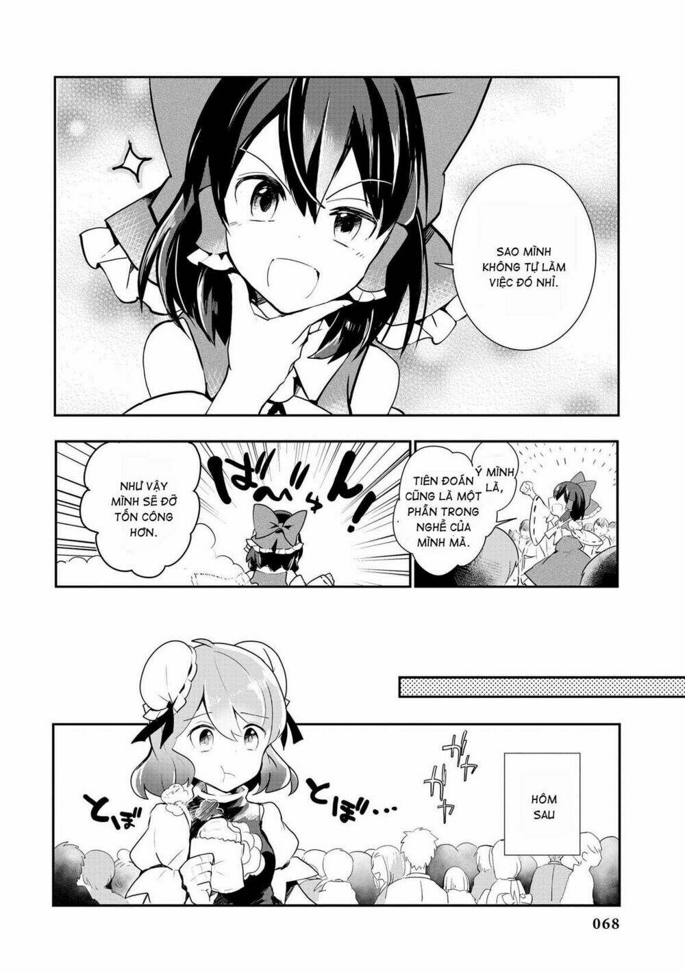 Touhou Ibarakasen - Wild and Horned Hermit: Chapter 23