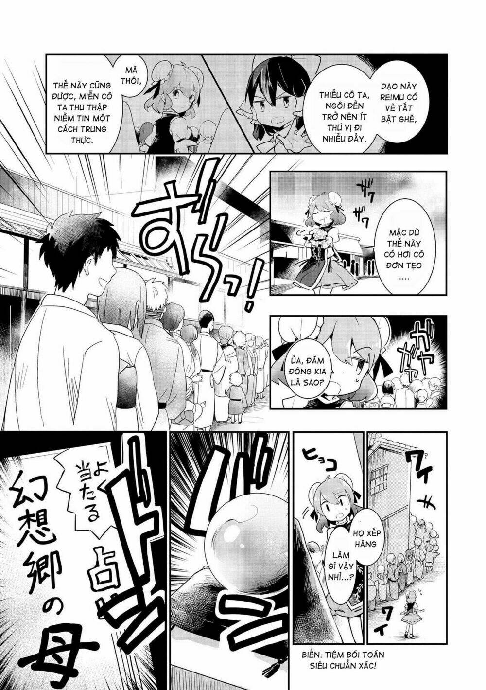 Touhou Ibarakasen - Wild and Horned Hermit: Chapter 23