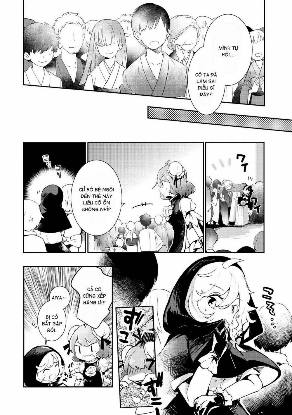Touhou Ibarakasen - Wild and Horned Hermit: Chapter 23