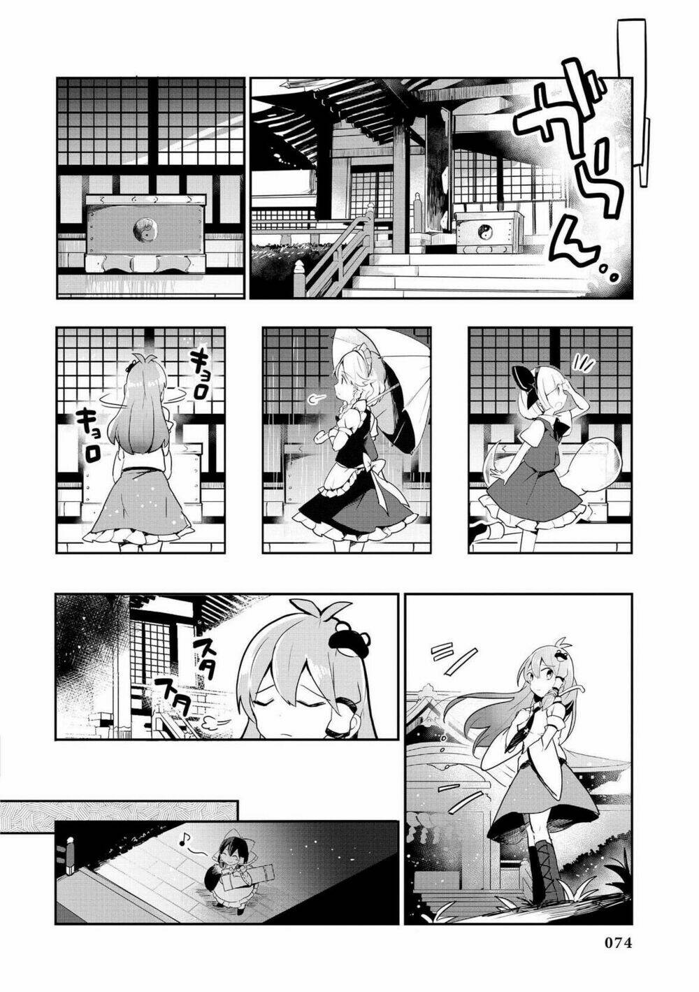 Touhou Ibarakasen - Wild and Horned Hermit: Chapter 23