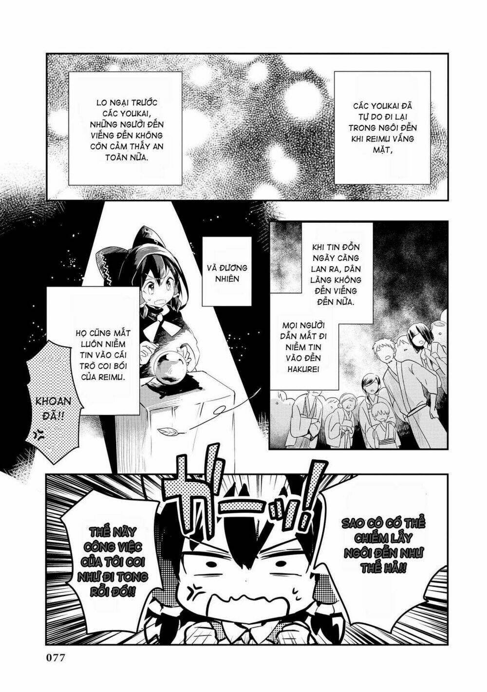 Touhou Ibarakasen - Wild and Horned Hermit: Chapter 23