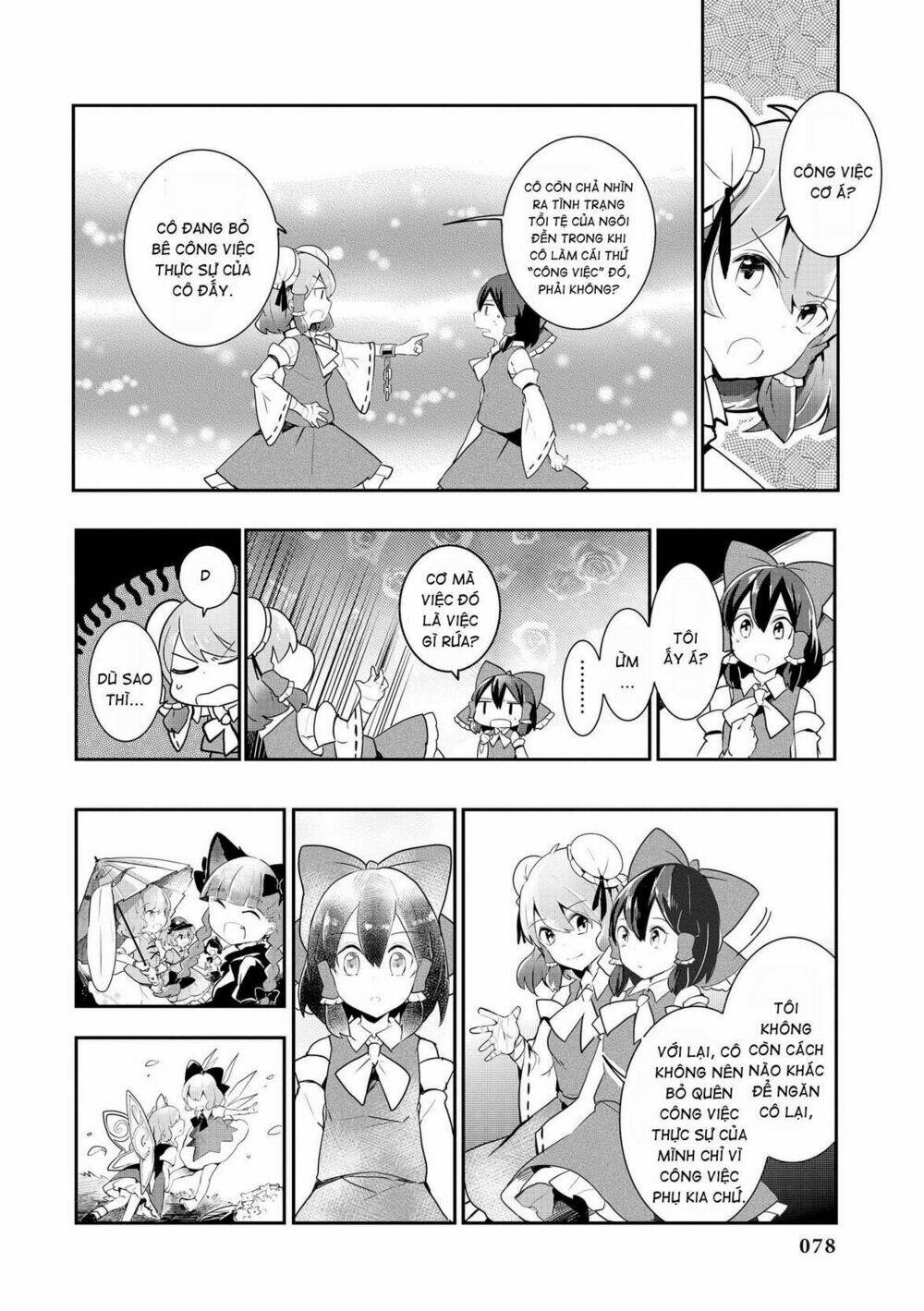 Touhou Ibarakasen - Wild and Horned Hermit: Chapter 23