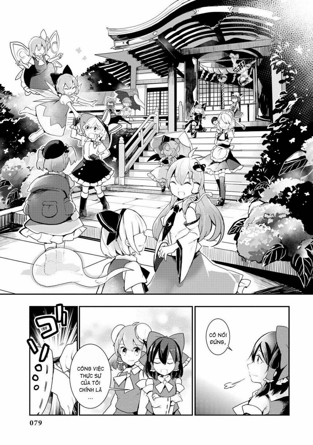Touhou Ibarakasen - Wild and Horned Hermit: Chapter 23
