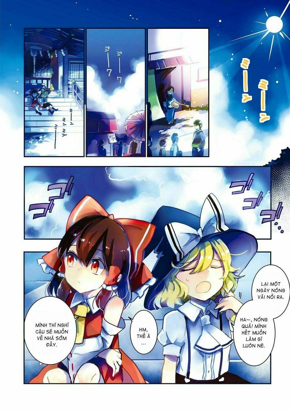 Touhou Ibarakasen - Wild and Horned Hermit: Chapter 24