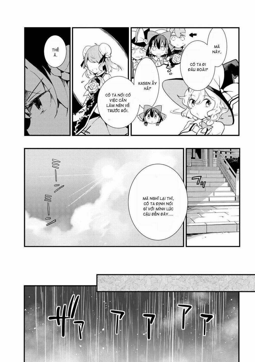 Touhou Ibarakasen - Wild and Horned Hermit: Chapter 24