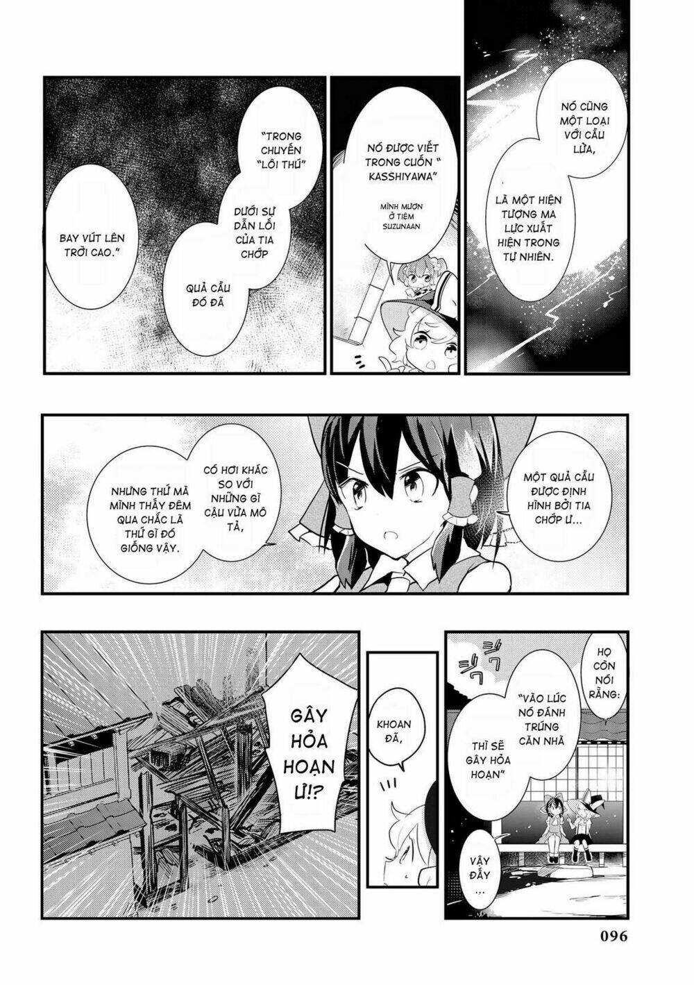 Touhou Ibarakasen - Wild and Horned Hermit: Chapter 24