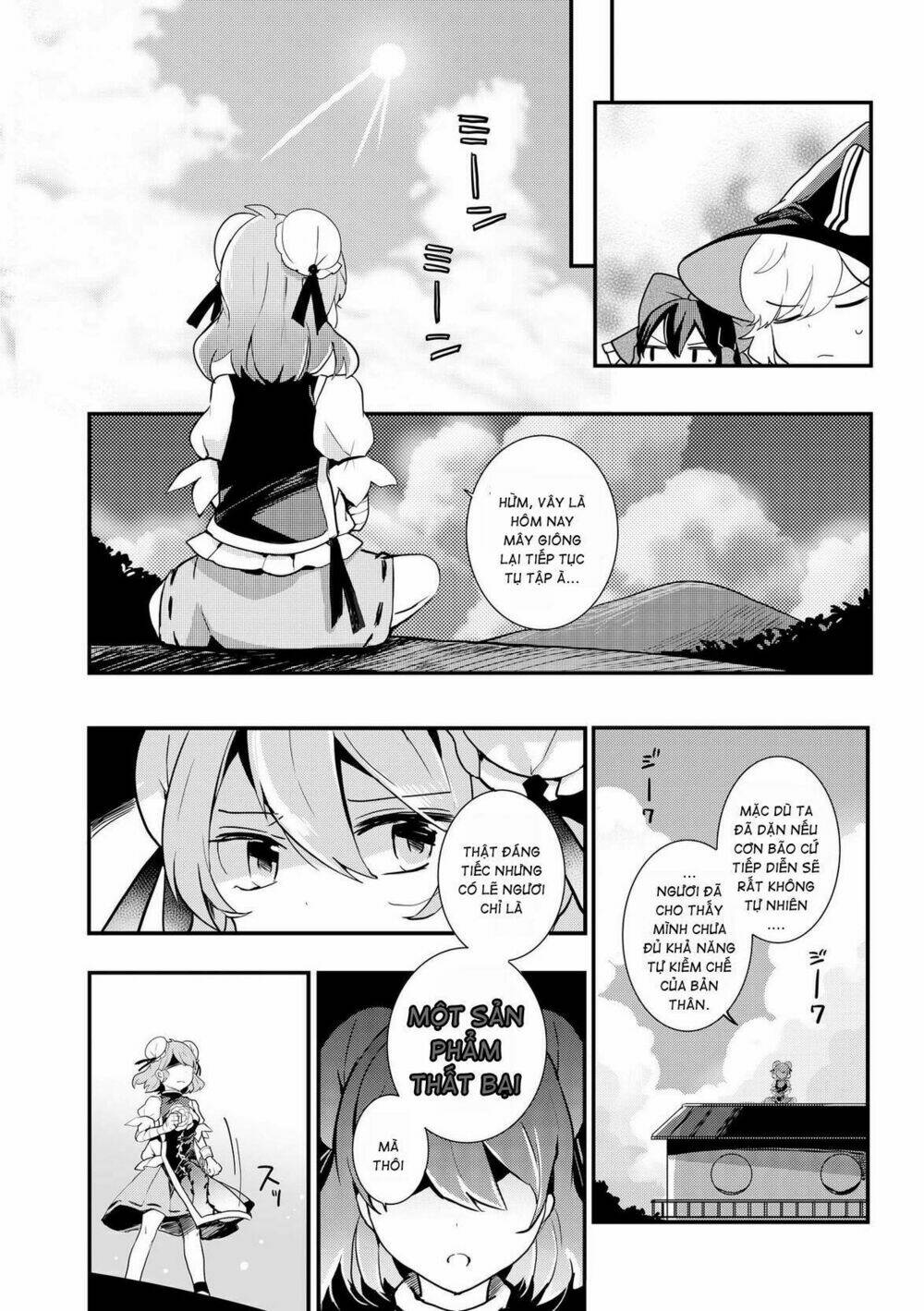 Touhou Ibarakasen - Wild and Horned Hermit: Chapter 24