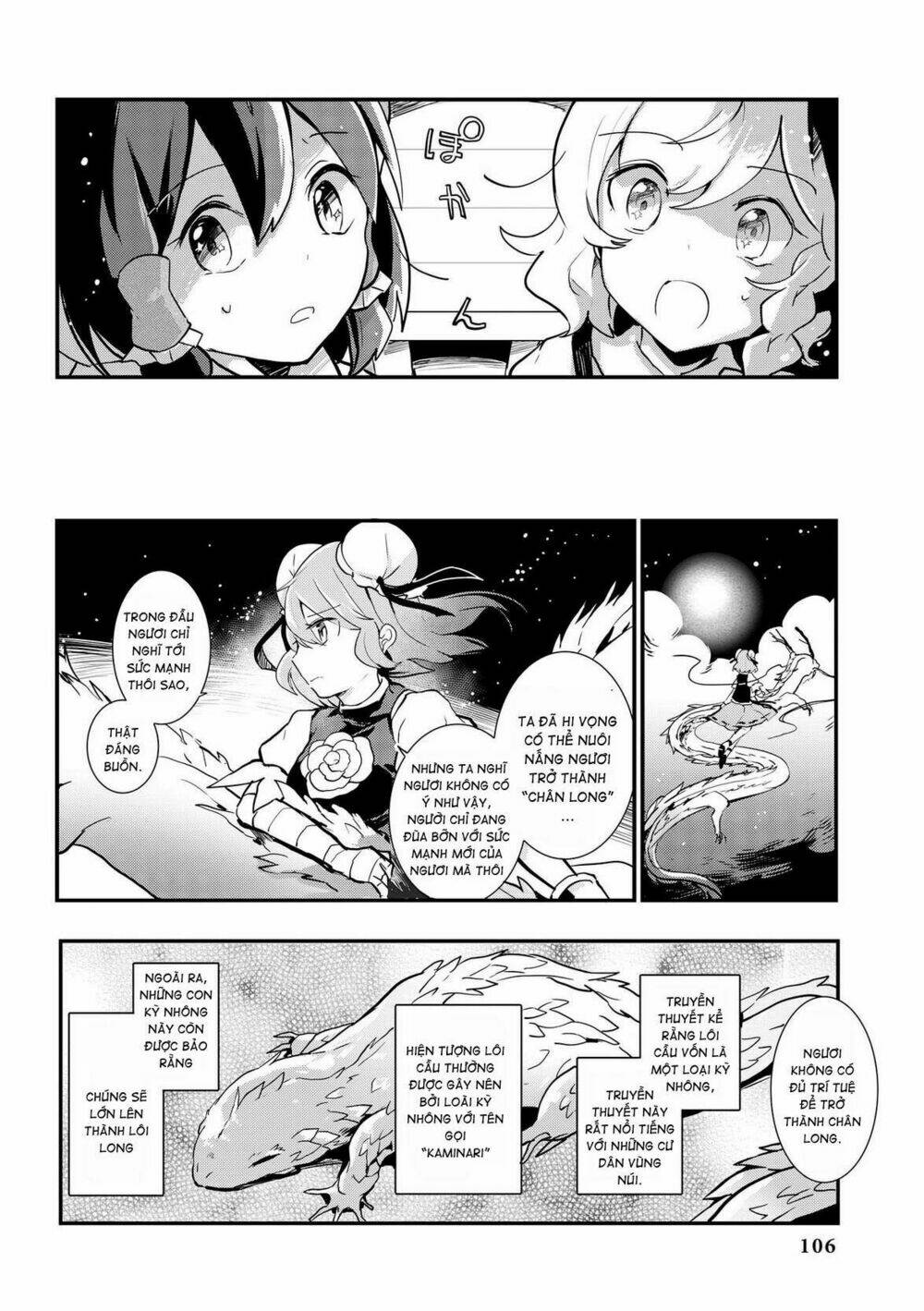 Touhou Ibarakasen - Wild and Horned Hermit: Chapter 24