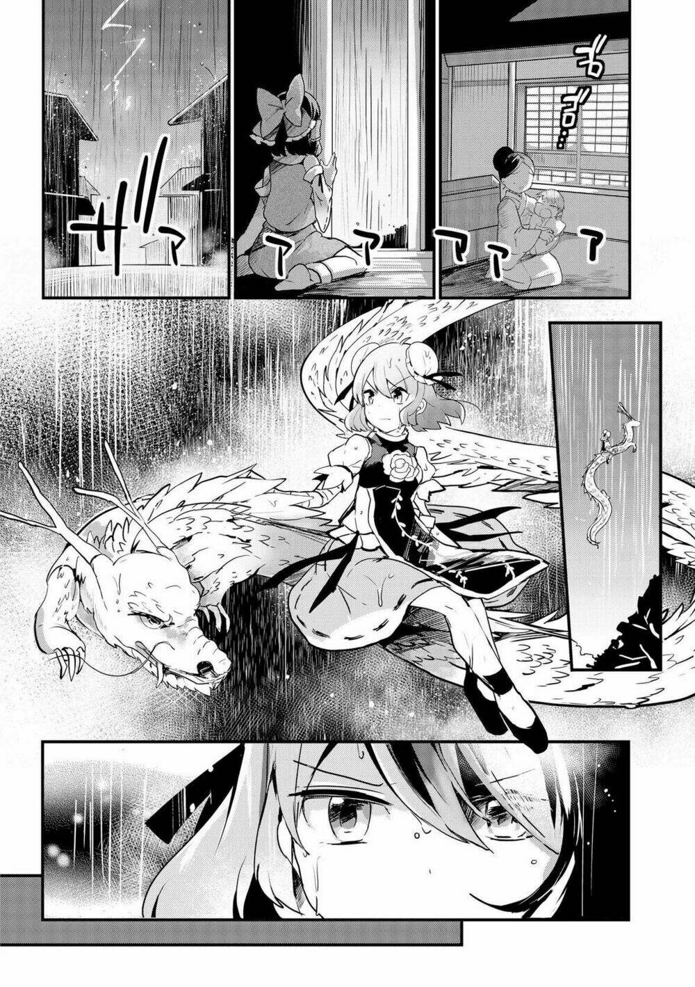 Touhou Ibarakasen - Wild and Horned Hermit: Chapter 24
