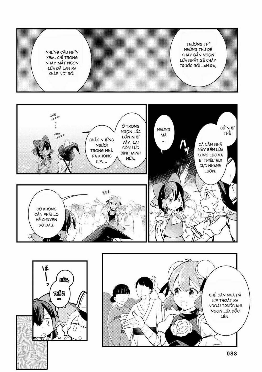 Touhou Ibarakasen - Wild and Horned Hermit: Chapter 24