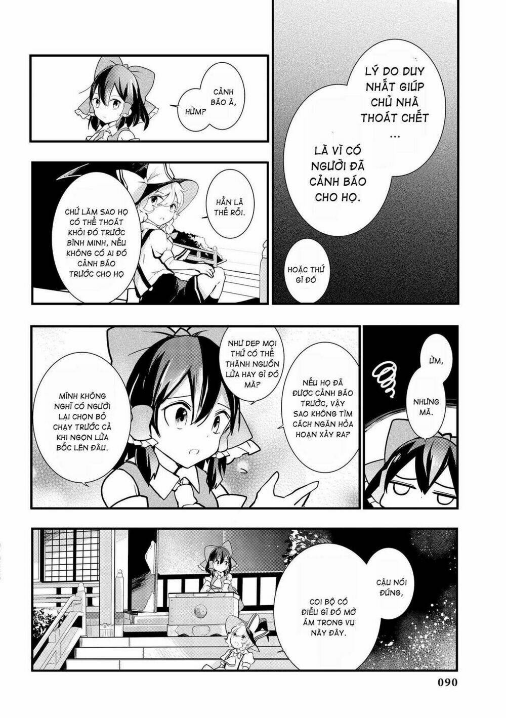 Touhou Ibarakasen - Wild and Horned Hermit: Chapter 24