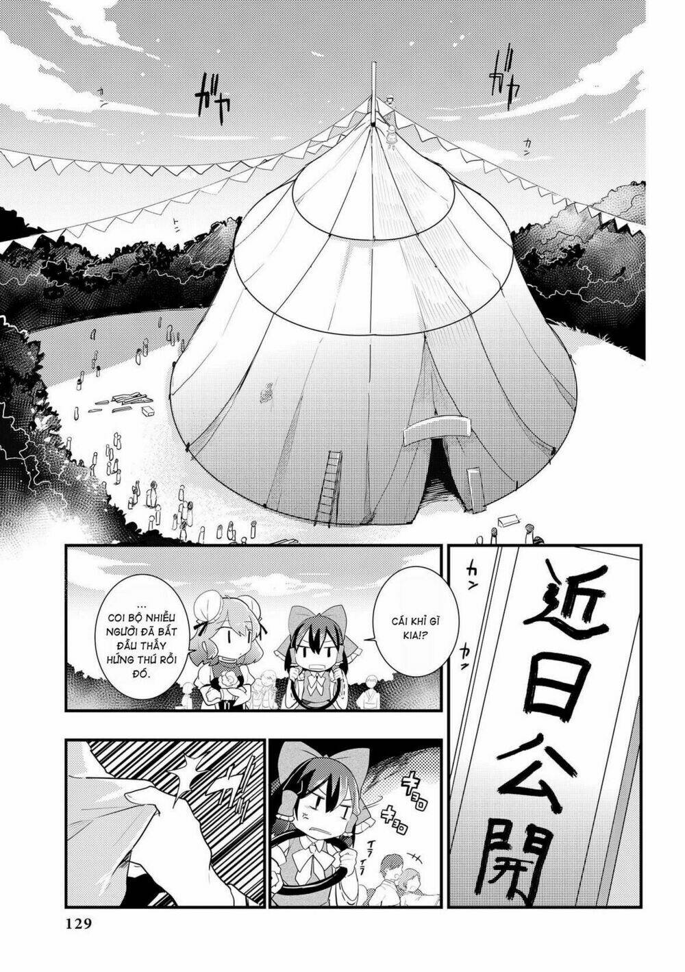 Touhou Ibarakasen - Wild and Horned Hermit: Chapter 25