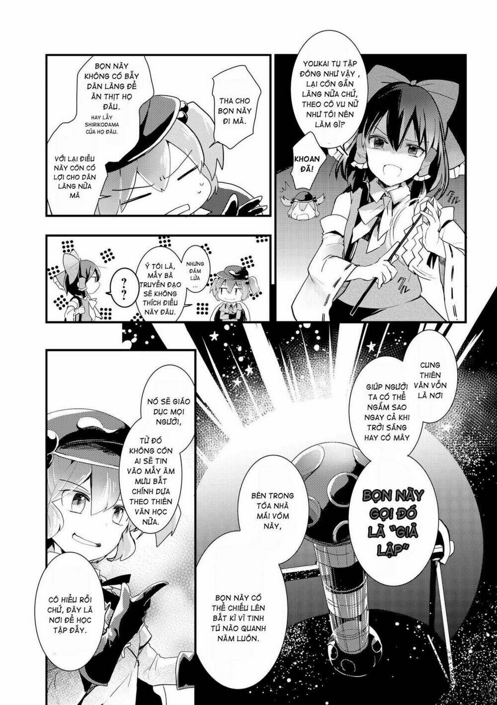 Touhou Ibarakasen - Wild and Horned Hermit: Chapter 25