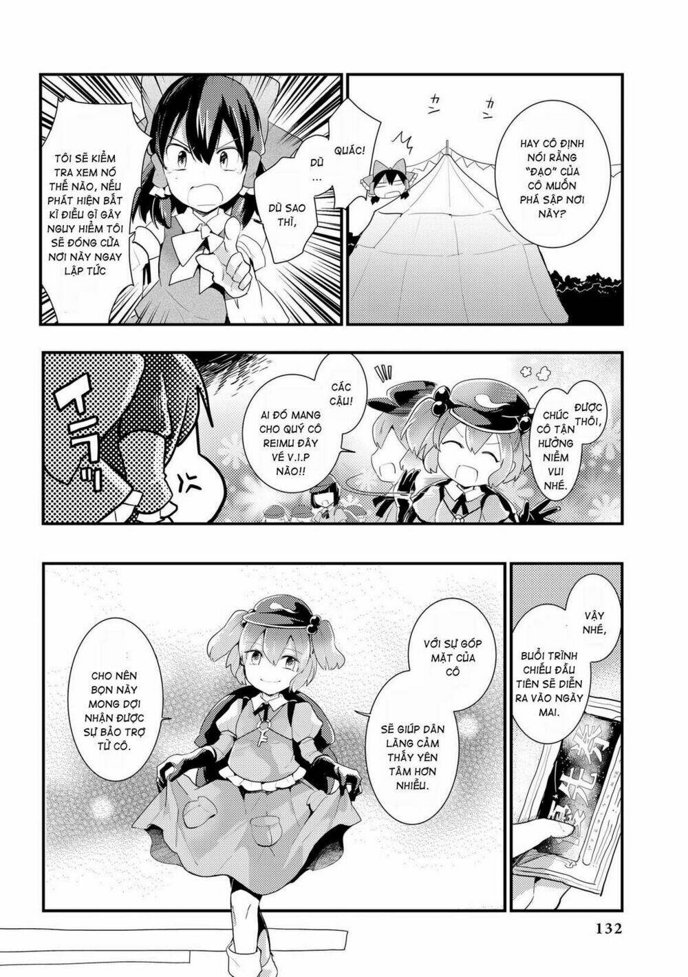 Touhou Ibarakasen - Wild and Horned Hermit: Chapter 25