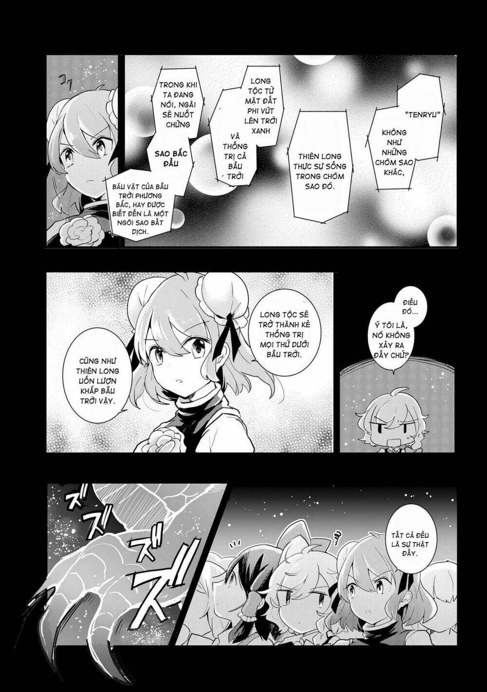 Touhou Ibarakasen - Wild and Horned Hermit: Chapter 25