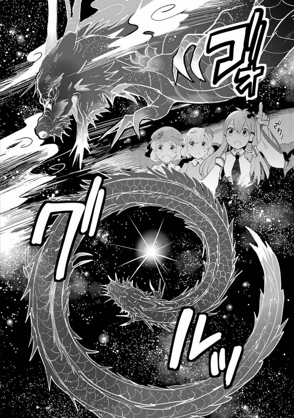 Touhou Ibarakasen - Wild and Horned Hermit: Chapter 25