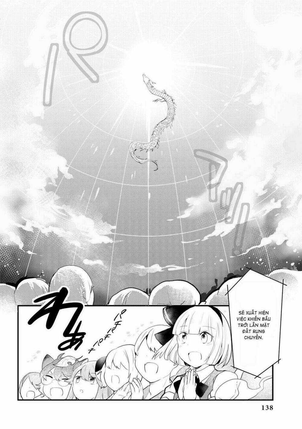 Touhou Ibarakasen - Wild and Horned Hermit: Chapter 25