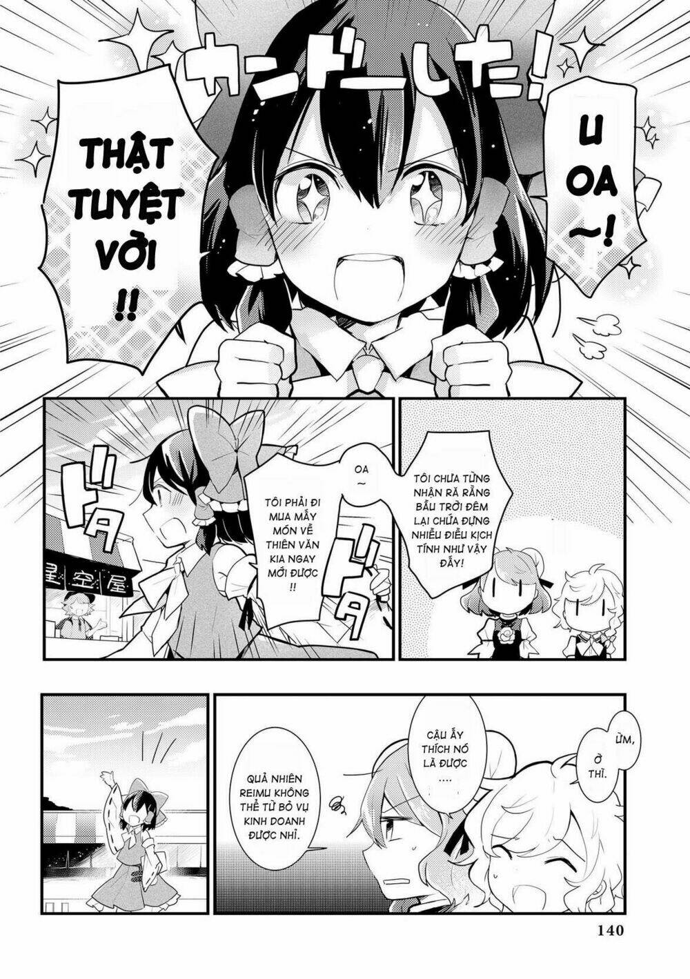 Touhou Ibarakasen - Wild and Horned Hermit: Chapter 25