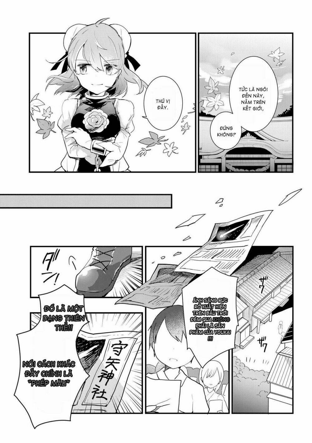 Touhou Ibarakasen - Wild and Horned Hermit: Chapter 25