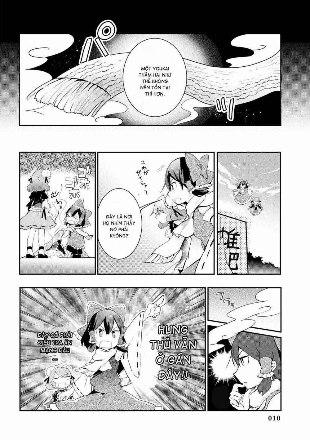 Touhou Ibarakasen - Wild and Horned Hermit: Chapter 26