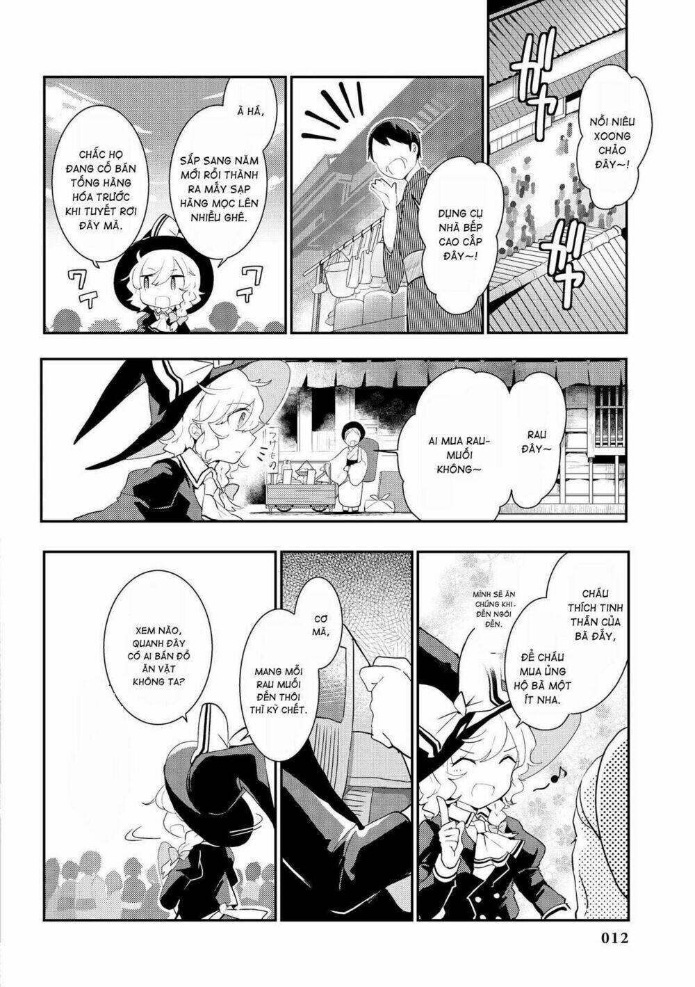 Touhou Ibarakasen - Wild and Horned Hermit: Chapter 26