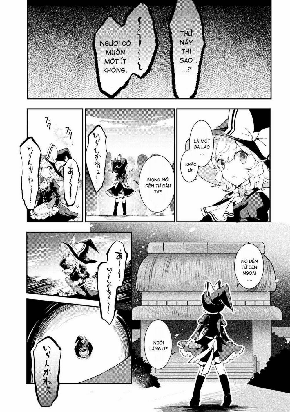 Touhou Ibarakasen - Wild and Horned Hermit: Chapter 26