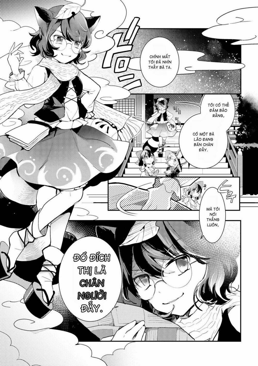 Touhou Ibarakasen - Wild and Horned Hermit: Chapter 26