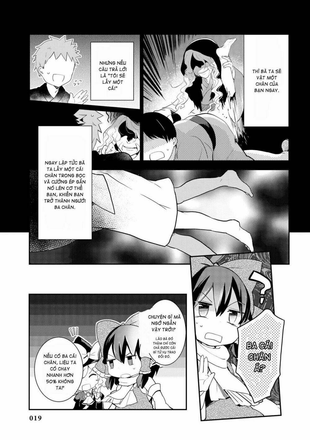 Touhou Ibarakasen - Wild and Horned Hermit: Chapter 26