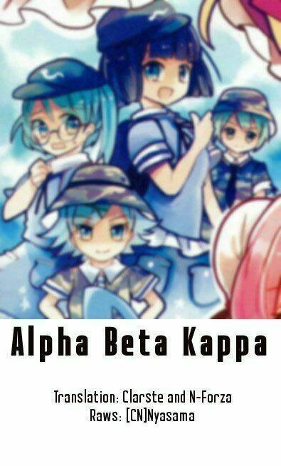 Touhou Ibarakasen - Wild and Horned Hermit: Chapter 26