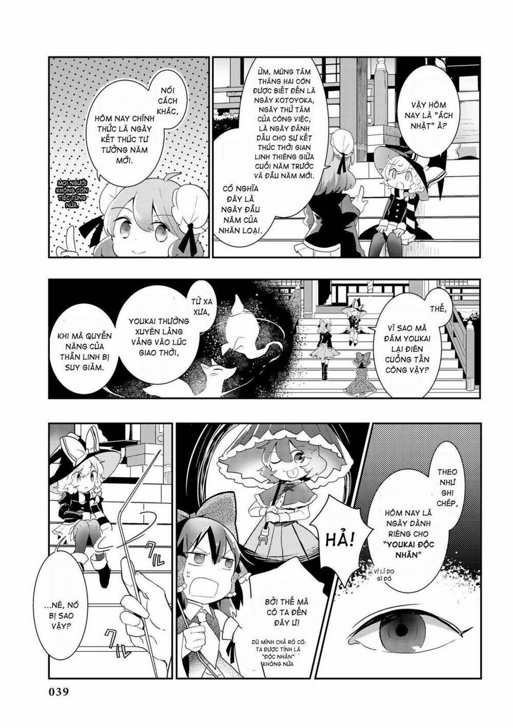 Touhou Ibarakasen - Wild and Horned Hermit: Chapter 27