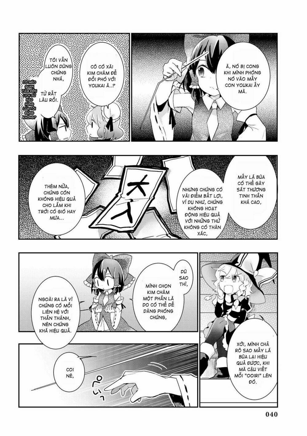 Touhou Ibarakasen - Wild and Horned Hermit: Chapter 27
