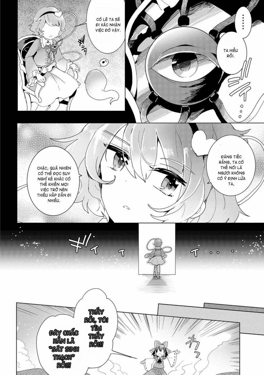 Touhou Ibarakasen - Wild and Horned Hermit: Chapter 28