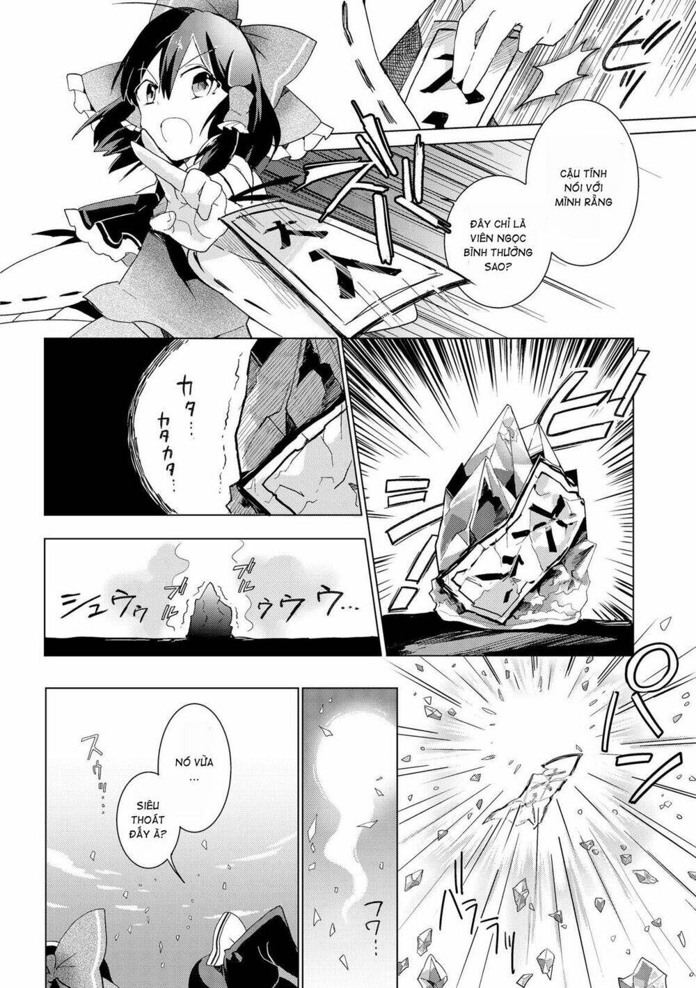 Touhou Ibarakasen - Wild and Horned Hermit: Chapter 28