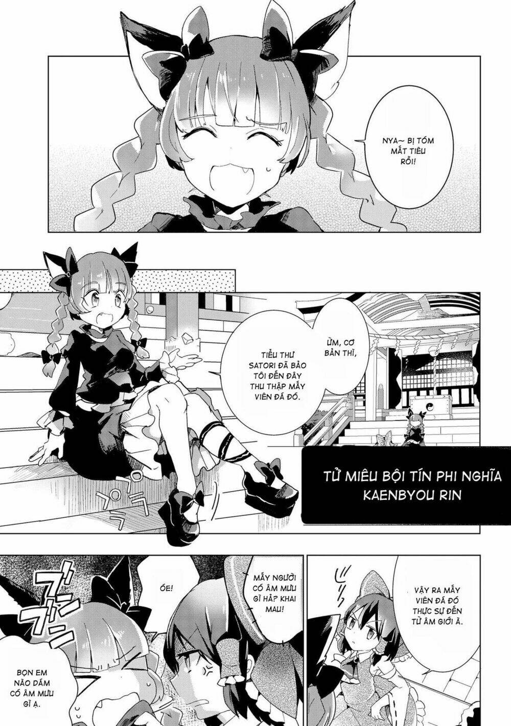 Touhou Ibarakasen - Wild and Horned Hermit: Chapter 28