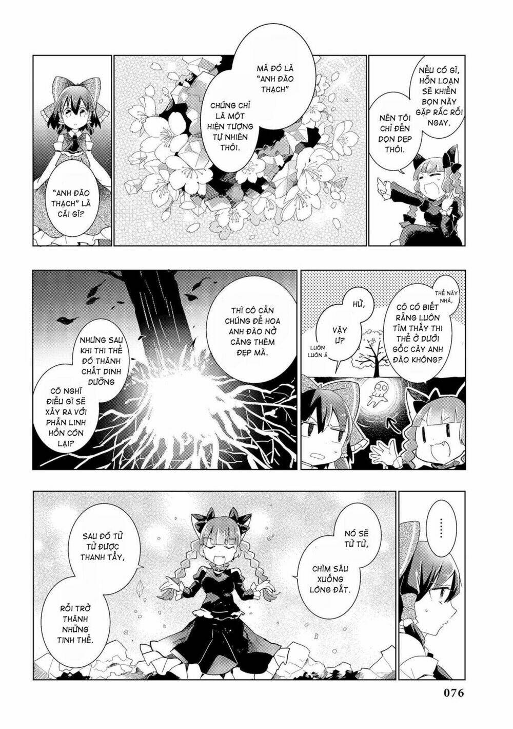Touhou Ibarakasen - Wild and Horned Hermit: Chapter 28