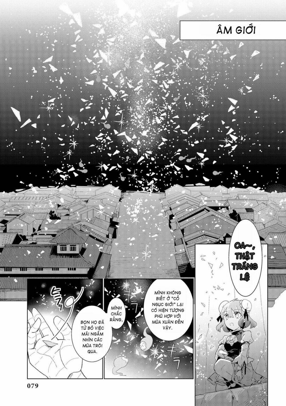 Touhou Ibarakasen - Wild and Horned Hermit: Chapter 28
