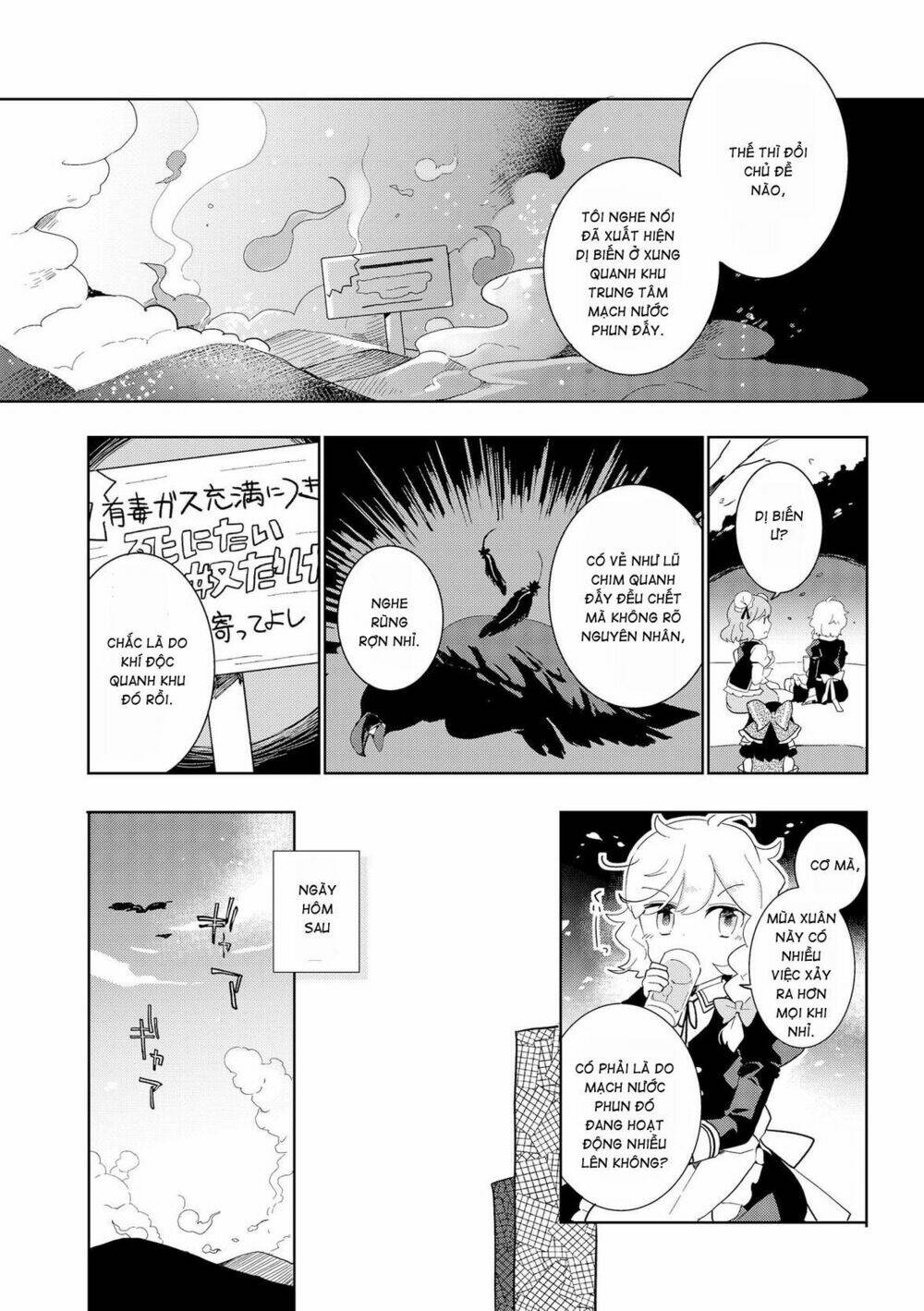 Touhou Ibarakasen - Wild and Horned Hermit: Chapter 28