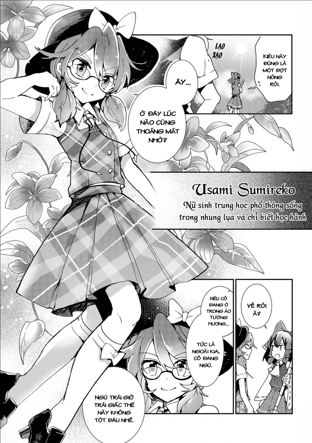 Touhou Ibarakasen - Wild and Horned Hermit: Chapter 29