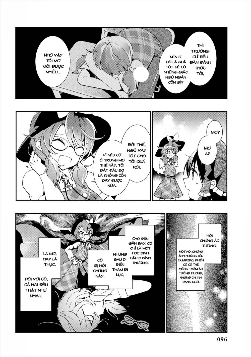 Touhou Ibarakasen - Wild and Horned Hermit: Chapter 29